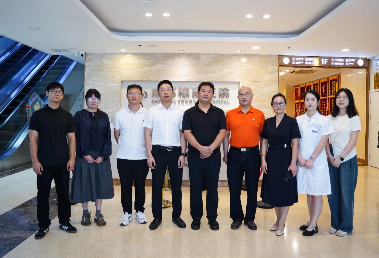 创新驱动 · 交流促建丨四川天府新区医学交流促进会领导一行莅临我院参观指导-成都棕南医院_成都精神病医院